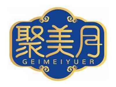 聚美月GEIMEIYUER