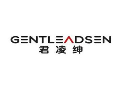 君凌绅GENTLEADSEN