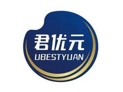 君优元UBESTYUAN