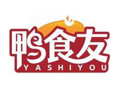 鸭食友YASHIYOU