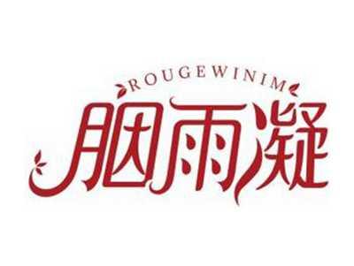 胭雨凝ROUGEWINIM