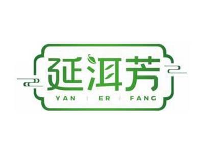 延洱芳YANERFANG