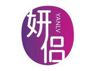 妍侣YANLV