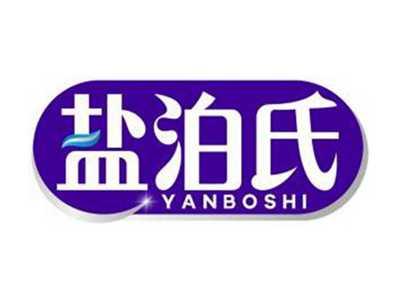 盐泊氏YANBOSHI