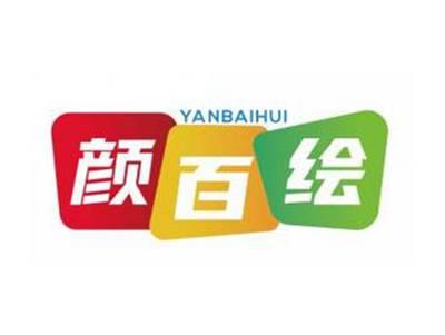 颜百绘YANBAIHUI