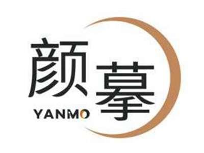 颜摹YANMO