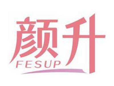 颜升FESUP