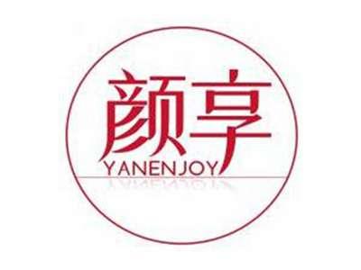 颜享YANENJOY