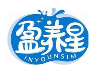 盈养星INYOUNSIM
