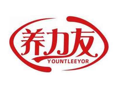 养力友YOUNTLEEYOR