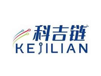 科吉链KEJILIAN