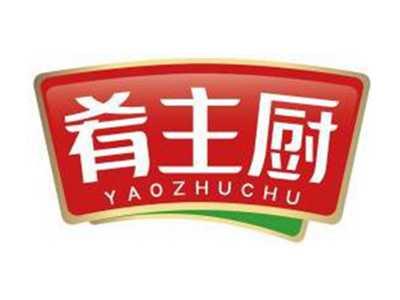 肴主厨YAOZHUCHU