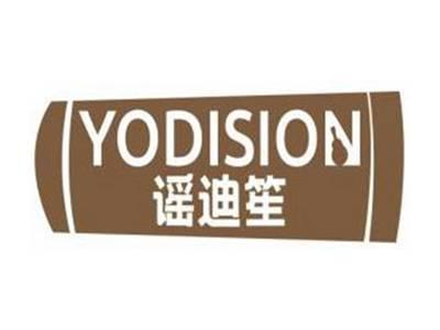 谣迪笙YODISION