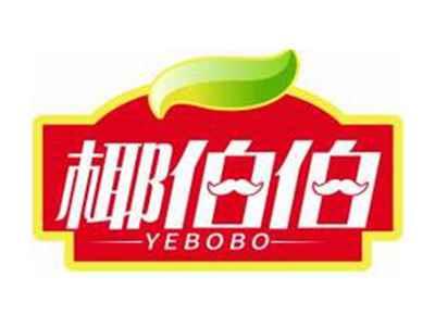 椰伯伯YEBOBO