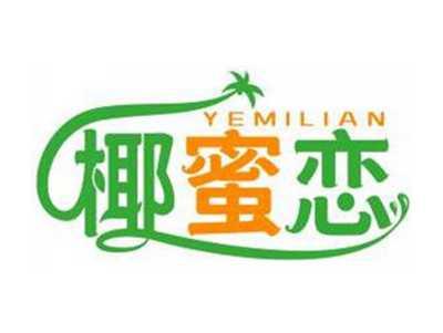 椰蜜恋YEMILIAN