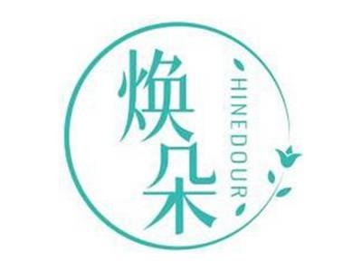 焕朵HINEDOUR
