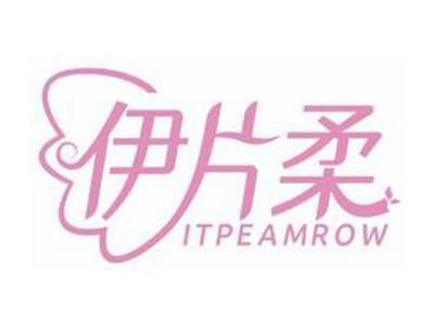 伊片柔ITPEAMROW