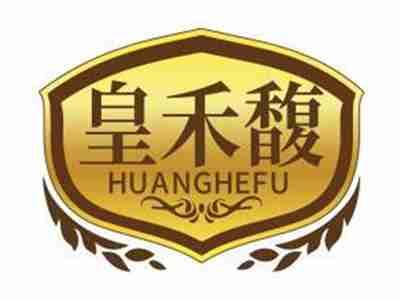 皇禾馥FUGAETFAM