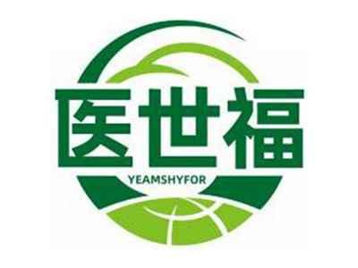 医世福YEAMSHYFOR