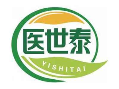 医世泰YISHITAI
