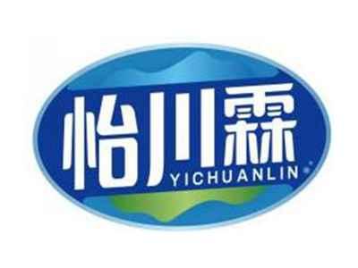 怡川霖YICHUANLIN
