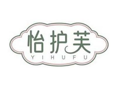 怡护芙YIHUFU