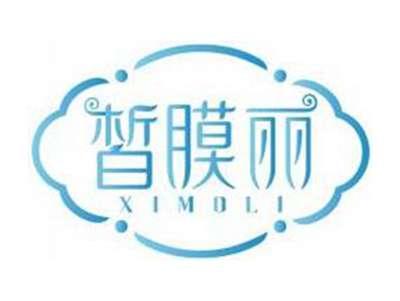 皙膜丽XIMOLI
