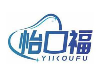 怡口福YIKOUFU