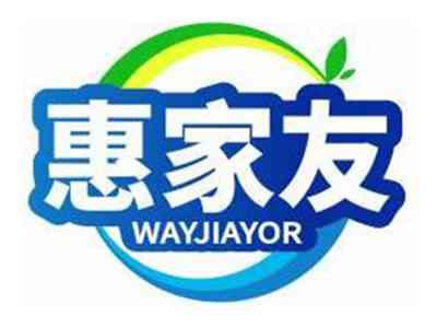 惠家友WAYJIAYOR