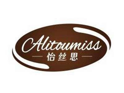 怡丝思ALITOUMISS