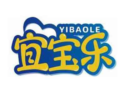 宜宝乐YIBAOLE