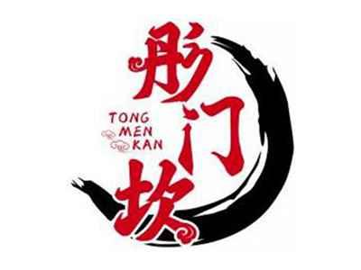 彤门坎TONGMENKAN