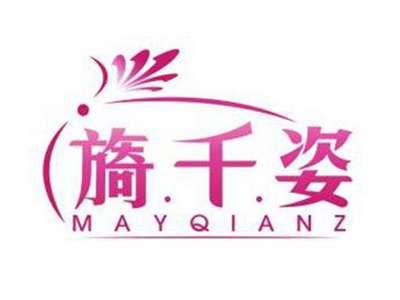 旖千姿MAYQIANZ