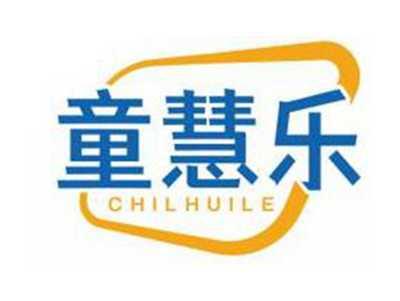 童慧乐CHILHUILE