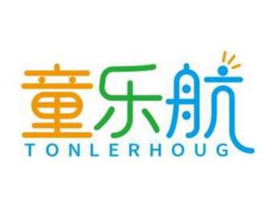 童乐航TONLERHOUG
