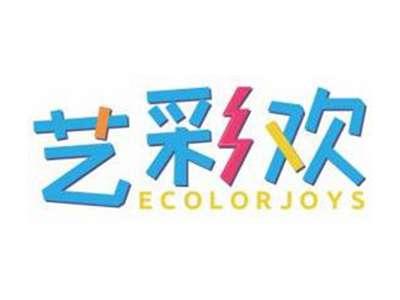 艺彩欢ECOLORJOYS