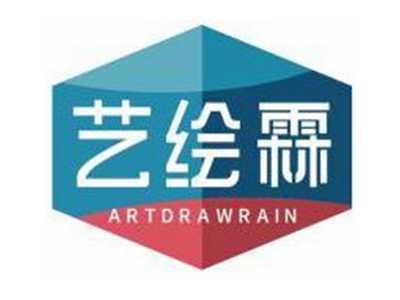 艺绘霖ARTDRAWRAIN