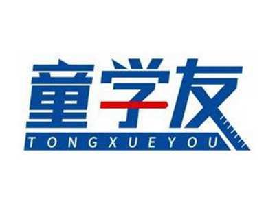 童学友TONGXUEYOU