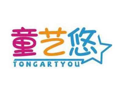 童艺悠TONGARTYOU