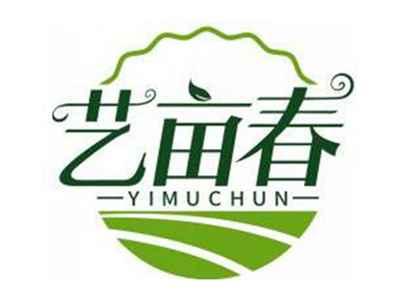 艺亩春YIMUCHUN