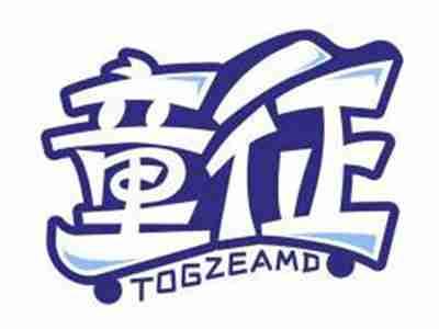童征TOGZEAMD