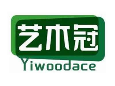 艺木冠YIWOODACE