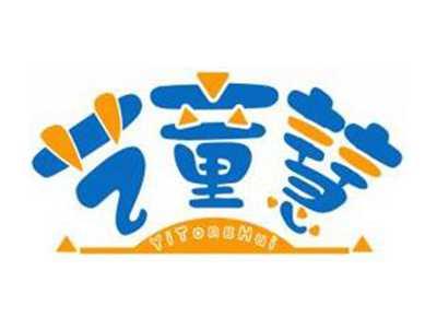 艺童慧YITONGHUI