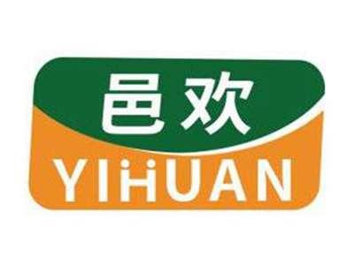 邑欢YIHUAN