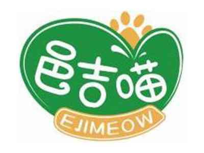 邑吉喵EJIMEOW