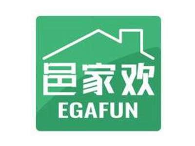 邑家欢EGAFUN