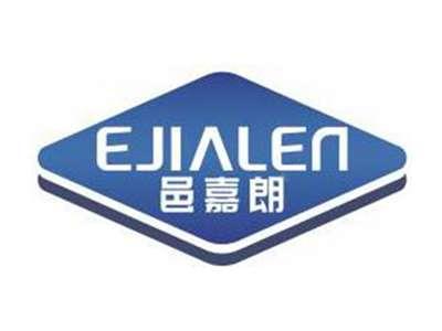 邑嘉朗EJIALEN