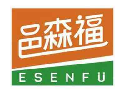 邑森福ESENFU
