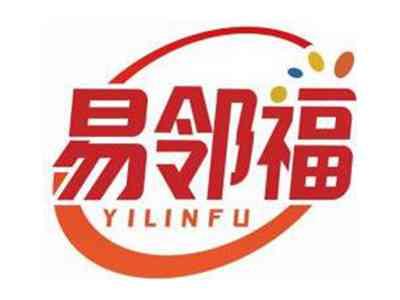 易邻福YILINFU