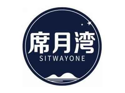 席月湾SITWAYONE